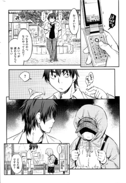 Page 357