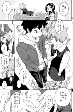 Page 230