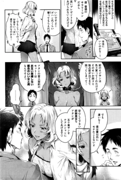 Page 319