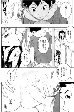 Page 239