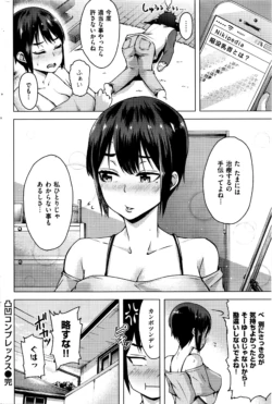 Page 283