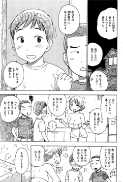 Page 304