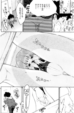 Page 227