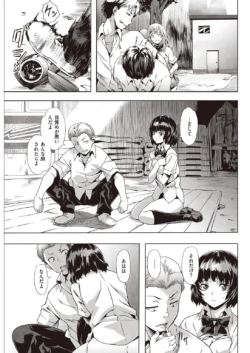 Page 229