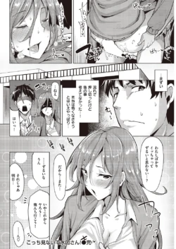 Page 252