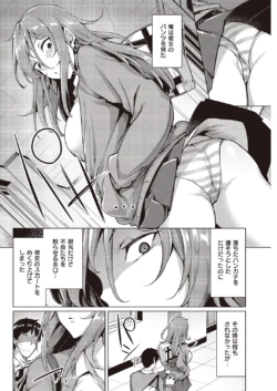 Page 238