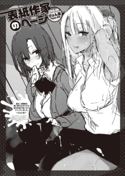 Page 321