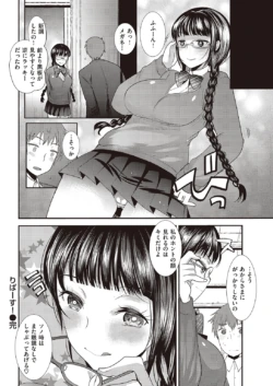 Page 268