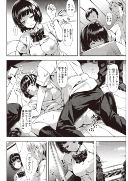 Page 222