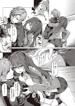 Page 188