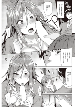 Page 241