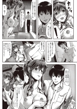 Page 208