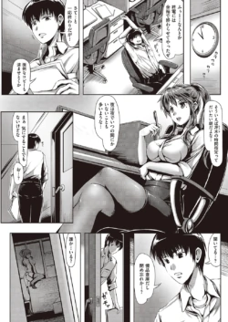 Page 205