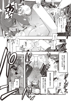 Page 301
