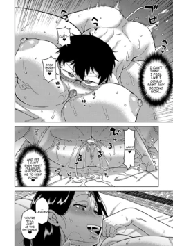 Page 208