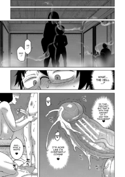 Page 193