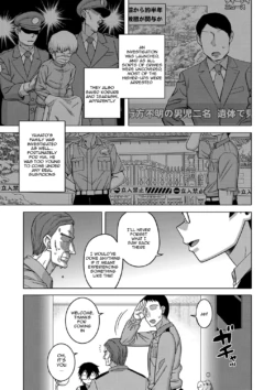 Page 222