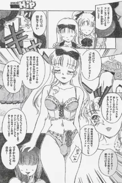 Page 161