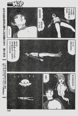 Page 145