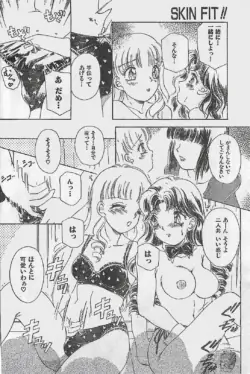 Page 152