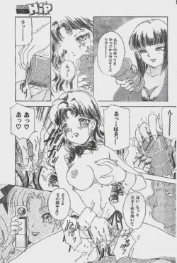 Page 151