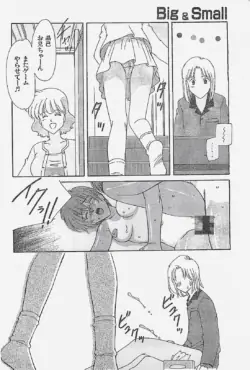 Page 174
