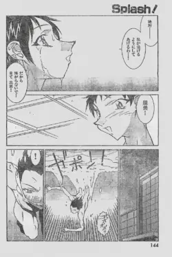 Page 144