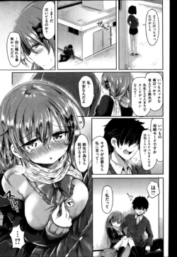 Page 278