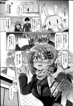 Page 277