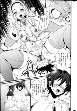 Page 315