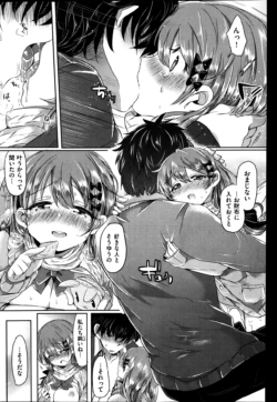 Page 284