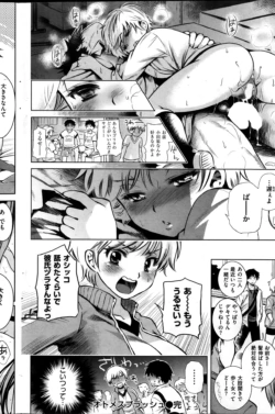 Page 140