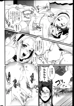 Page 322