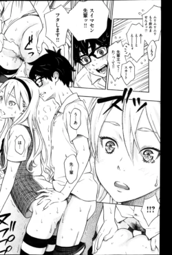 Page 230