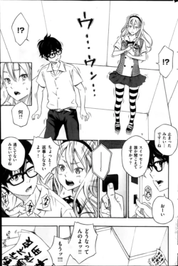 Page 221