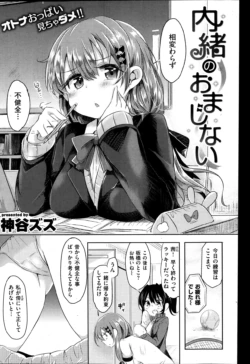 Page 274