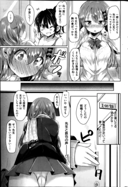 Page 275