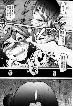 Page 301