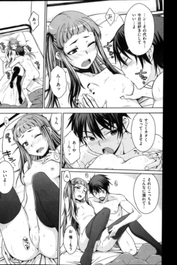 Page 210