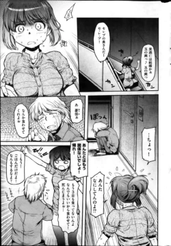 Page 295