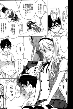 Page 222