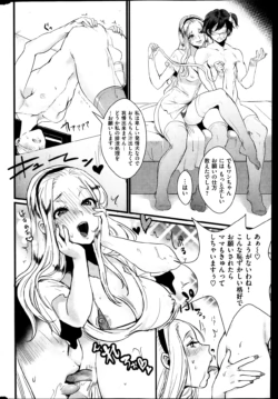 Page 312