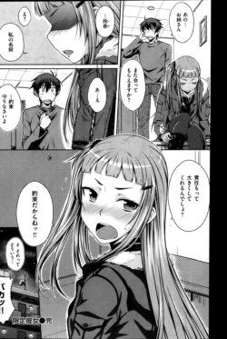 Page 216