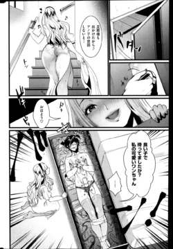Page 310
