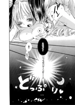 Page 117