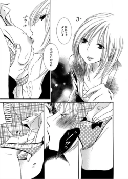 Page 110