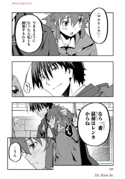 Page 122