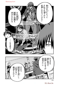 Page 118