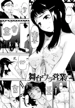 Page 64