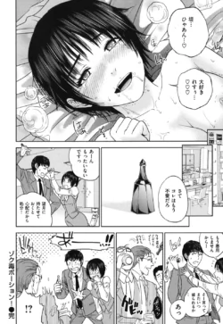Page 203